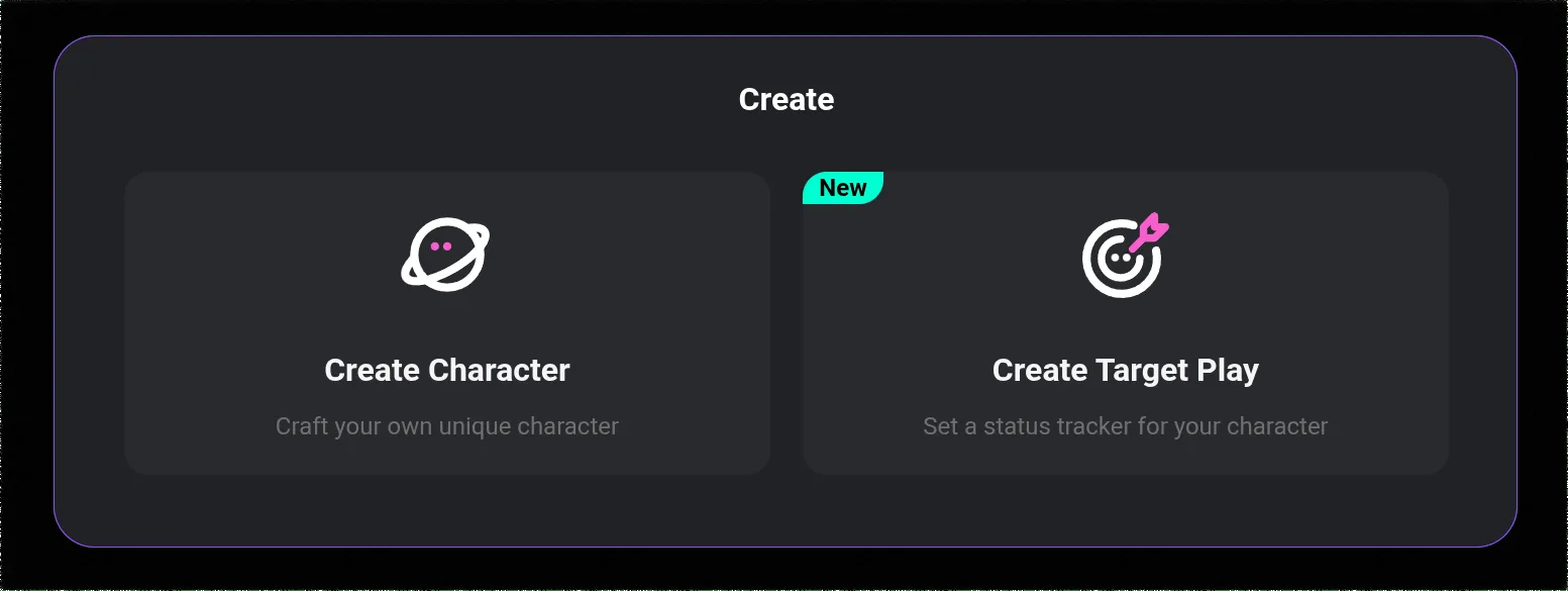 Step 1: The Name Field